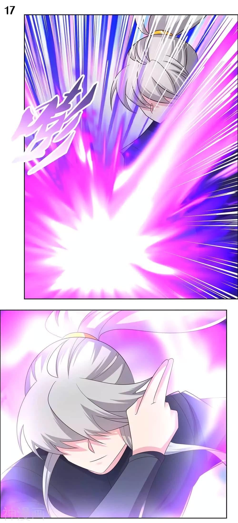 Manga-lc-com อ่านมังงะ อ่านการ์ตูน ออนไลน์ ฟรี Above All Gods ตอนที่ 1 2 3 4 5 6 7 8 9 10 11 12 13 14 ฟรี ไม่มีโฆษณา Manga-lc - อ่าน มังงะ อ่าน การ์ตูน ออนไลน์ อ่านมังงะ ฟรี