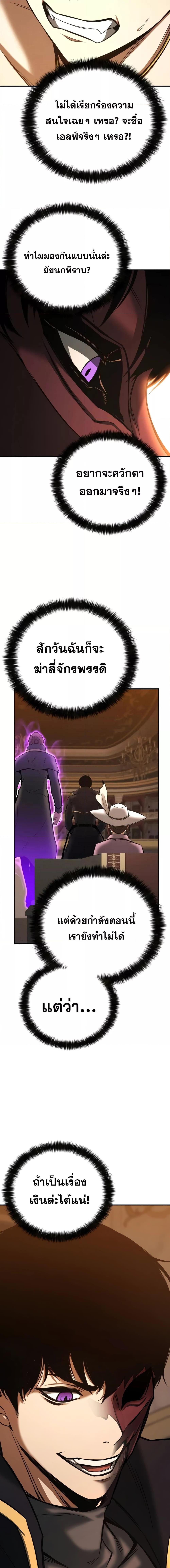 Manga-lc-com อ่านมังงะ อ่านการ์ตูน ออนไลน์ ฟรี AbsoluteNecrom ตอนที่ 1 2 3 4 5 6 7 8 9 10 11 12 13 14 ฟรี ไม่มีโฆษณา Manga-lc - อ่าน มังงะ อ่าน การ์ตูน ออนไลน์ อ่านมังงะ ฟรี