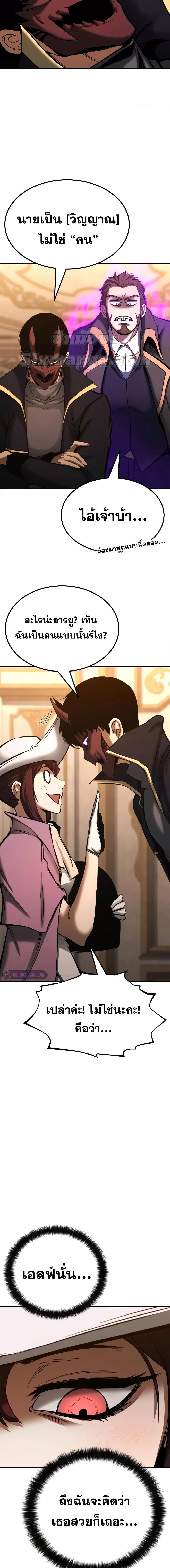 Manga-lc-com อ่านมังงะ อ่านการ์ตูน ออนไลน์ ฟรี AbsoluteNecrom ตอนที่ 1 2 3 4 5 6 7 8 9 10 11 12 13 14 ฟรี ไม่มีโฆษณา Manga-lc - อ่าน มังงะ อ่าน การ์ตูน ออนไลน์ อ่านมังงะ ฟรี