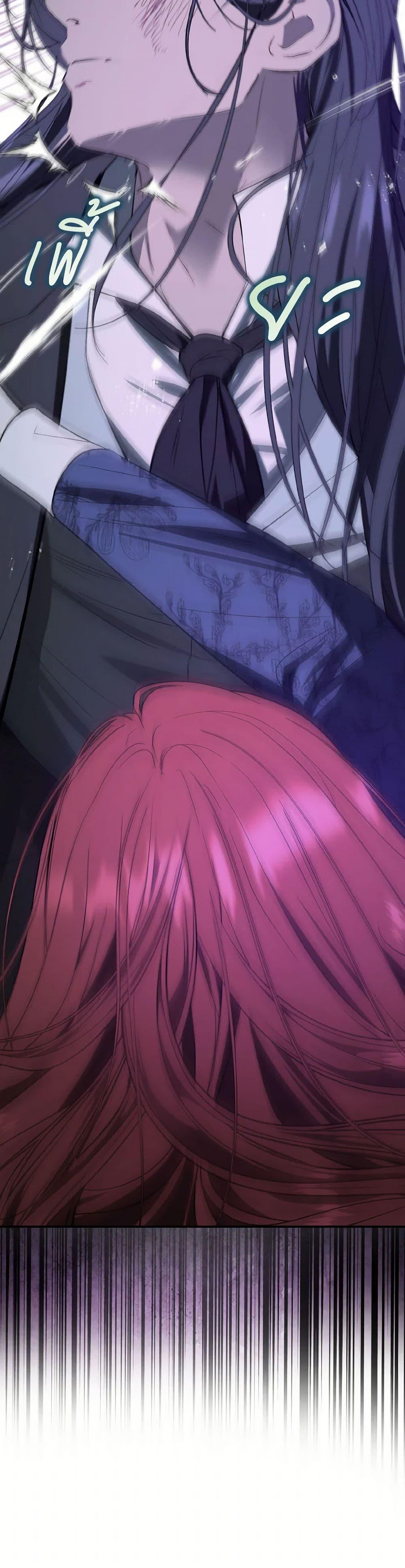 Manga-lc-com อ่านมังงะ อ่านการ์ตูน ออนไลน์ ฟรี I Didn’t Mean to Seduce the Male Lead! ตอนที่ 1 2 3 4 5 6 7 8 9 10 11 12 13 14 ฟรี ไม่มีโฆษณา Manga-lc - อ่าน มังงะ อ่าน การ์ตูน ออนไลน์ อ่านมังงะ ฟรี