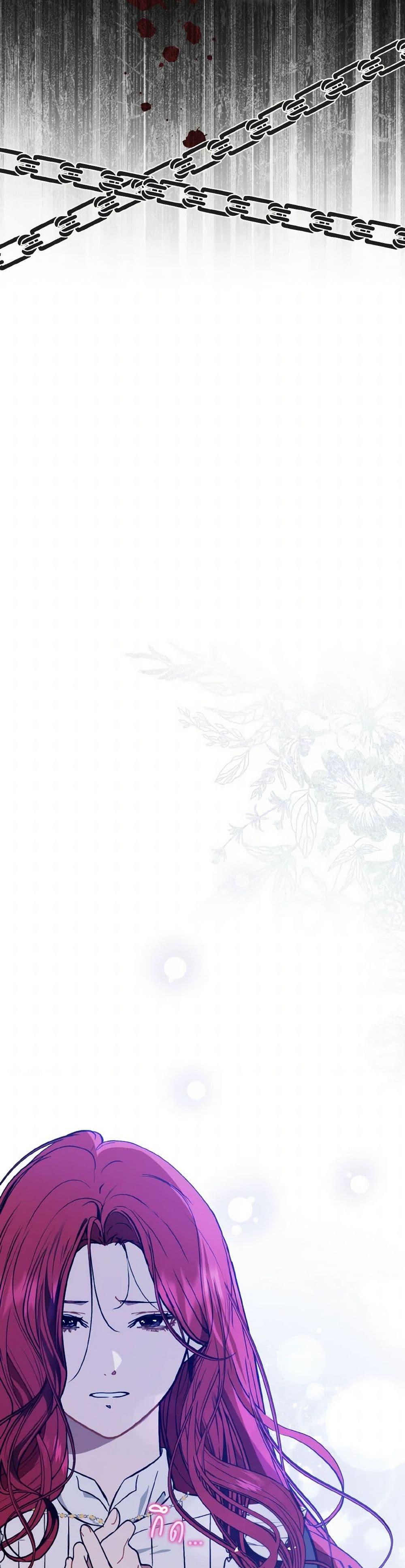 Manga-lc-com อ่านมังงะ อ่านการ์ตูน ออนไลน์ ฟรี I Didn’t Mean to Seduce the Male Lead! ตอนที่ 1 2 3 4 5 6 7 8 9 10 11 12 13 14 ฟรี ไม่มีโฆษณา Manga-lc - อ่าน มังงะ อ่าน การ์ตูน ออนไลน์ อ่านมังงะ ฟรี