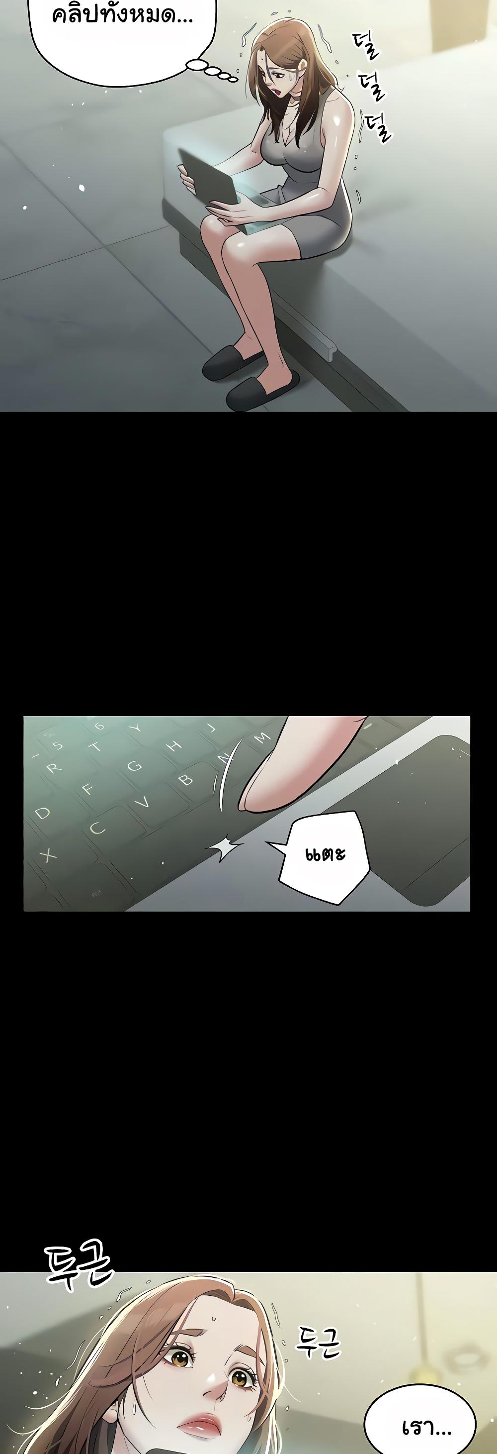 Doujin-Lc- อ่าน โดจิน มังฮวา เกาหลี ญี่ปุ่น จีน แปลไทย A Very Private Revenge ตอนที่ 1 2 3 4 5 6 7 8 9 10 11 12 13 14 ฟรี ไม่มีโฆษณา อ่าน โดจิน Manhwa เกาหลี ญี่ปุ่น จีน เรามีครบ คัดมาให้เน้นๆ โดจิน 18+ รับประกันความฟินโดย  Doujin Lc
