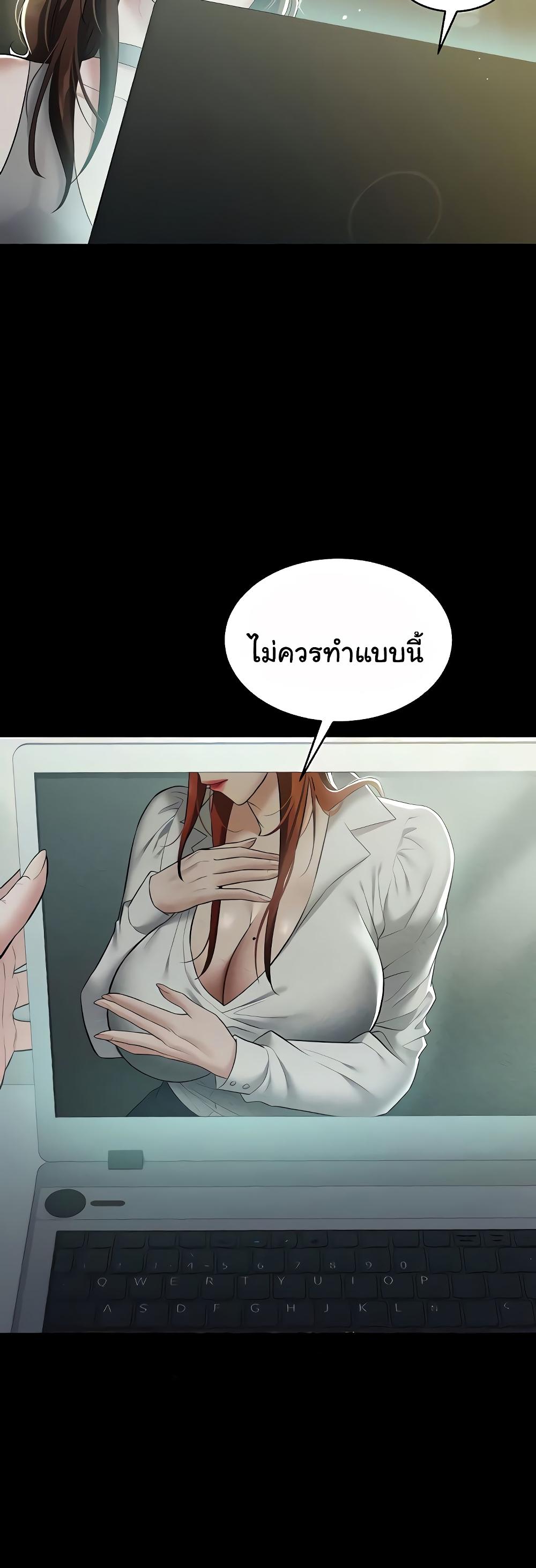 Doujin-Lc- อ่าน โดจิน มังฮวา เกาหลี ญี่ปุ่น จีน แปลไทย A Very Private Revenge ตอนที่ 1 2 3 4 5 6 7 8 9 10 11 12 13 14 ฟรี ไม่มีโฆษณา อ่าน โดจิน Manhwa เกาหลี ญี่ปุ่น จีน เรามีครบ คัดมาให้เน้นๆ โดจิน 18+ รับประกันความฟินโดย  Doujin Lc