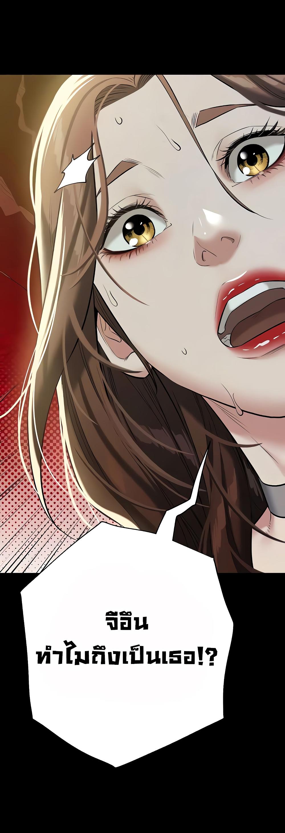 Doujin-Lc- อ่าน โดจิน มังฮวา เกาหลี ญี่ปุ่น จีน แปลไทย A Very Private Revenge ตอนที่ 1 2 3 4 5 6 7 8 9 10 11 12 13 14 ฟรี ไม่มีโฆษณา อ่าน โดจิน Manhwa เกาหลี ญี่ปุ่น จีน เรามีครบ คัดมาให้เน้นๆ โดจิน 18+ รับประกันความฟินโดย  Doujin Lc