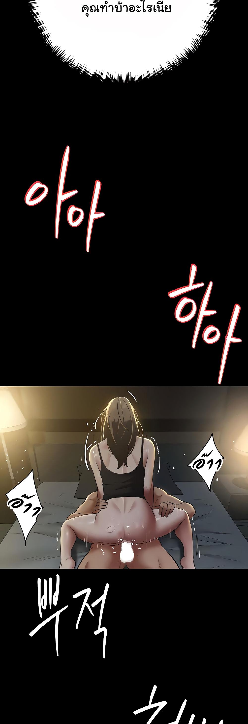 Doujin-Lc- อ่าน โดจิน มังฮวา เกาหลี ญี่ปุ่น จีน แปลไทย A Very Private Revenge ตอนที่ 1 2 3 4 5 6 7 8 9 10 11 12 13 14 ฟรี ไม่มีโฆษณา อ่าน โดจิน Manhwa เกาหลี ญี่ปุ่น จีน เรามีครบ คัดมาให้เน้นๆ โดจิน 18+ รับประกันความฟินโดย  Doujin Lc