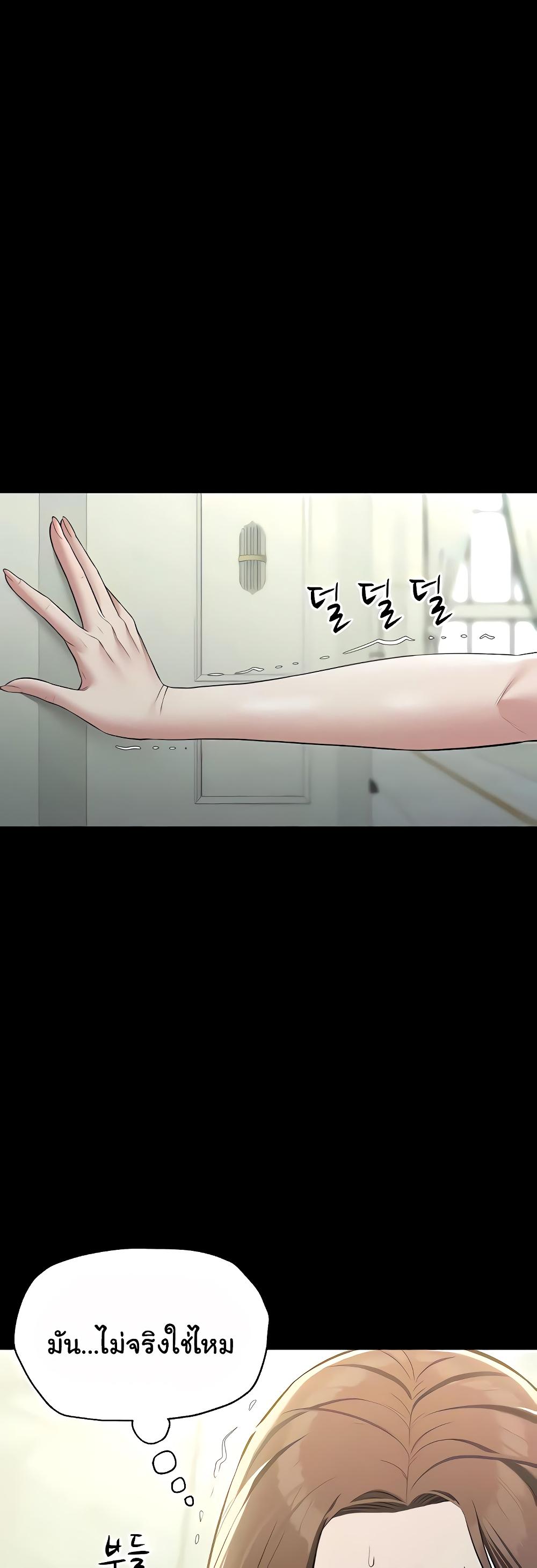Doujin-Lc- อ่าน โดจิน มังฮวา เกาหลี ญี่ปุ่น จีน แปลไทย A Very Private Revenge ตอนที่ 1 2 3 4 5 6 7 8 9 10 11 12 13 14 ฟรี ไม่มีโฆษณา อ่าน โดจิน Manhwa เกาหลี ญี่ปุ่น จีน เรามีครบ คัดมาให้เน้นๆ โดจิน 18+ รับประกันความฟินโดย  Doujin Lc