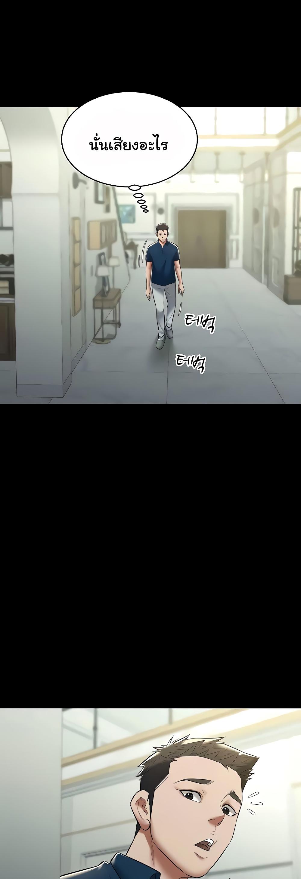 Doujin-Lc- อ่าน โดจิน มังฮวา เกาหลี ญี่ปุ่น จีน แปลไทย A Very Private Revenge ตอนที่ 1 2 3 4 5 6 7 8 9 10 11 12 13 14 ฟรี ไม่มีโฆษณา อ่าน โดจิน Manhwa เกาหลี ญี่ปุ่น จีน เรามีครบ คัดมาให้เน้นๆ โดจิน 18+ รับประกันความฟินโดย  Doujin Lc