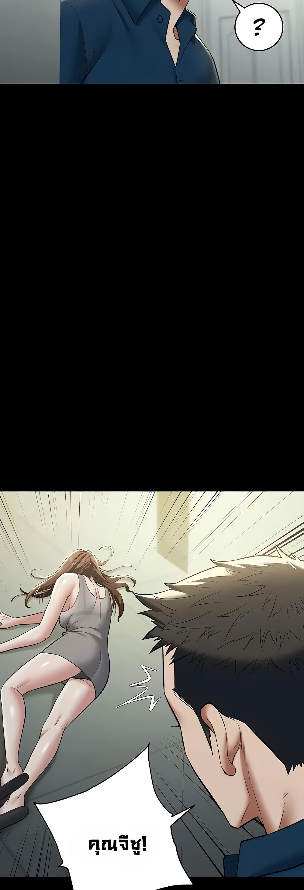 Doujin-Lc- อ่าน โดจิน มังฮวา เกาหลี ญี่ปุ่น จีน แปลไทย A Very Private Revenge ตอนที่ 1 2 3 4 5 6 7 8 9 10 11 12 13 14 ฟรี ไม่มีโฆษณา อ่าน โดจิน Manhwa เกาหลี ญี่ปุ่น จีน เรามีครบ คัดมาให้เน้นๆ โดจิน 18+ รับประกันความฟินโดย  Doujin Lc