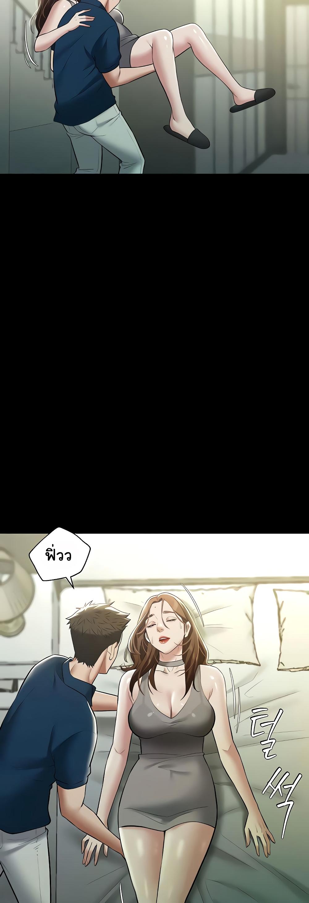 Doujin-Lc- อ่าน โดจิน มังฮวา เกาหลี ญี่ปุ่น จีน แปลไทย A Very Private Revenge ตอนที่ 1 2 3 4 5 6 7 8 9 10 11 12 13 14 ฟรี ไม่มีโฆษณา อ่าน โดจิน Manhwa เกาหลี ญี่ปุ่น จีน เรามีครบ คัดมาให้เน้นๆ โดจิน 18+ รับประกันความฟินโดย  Doujin Lc