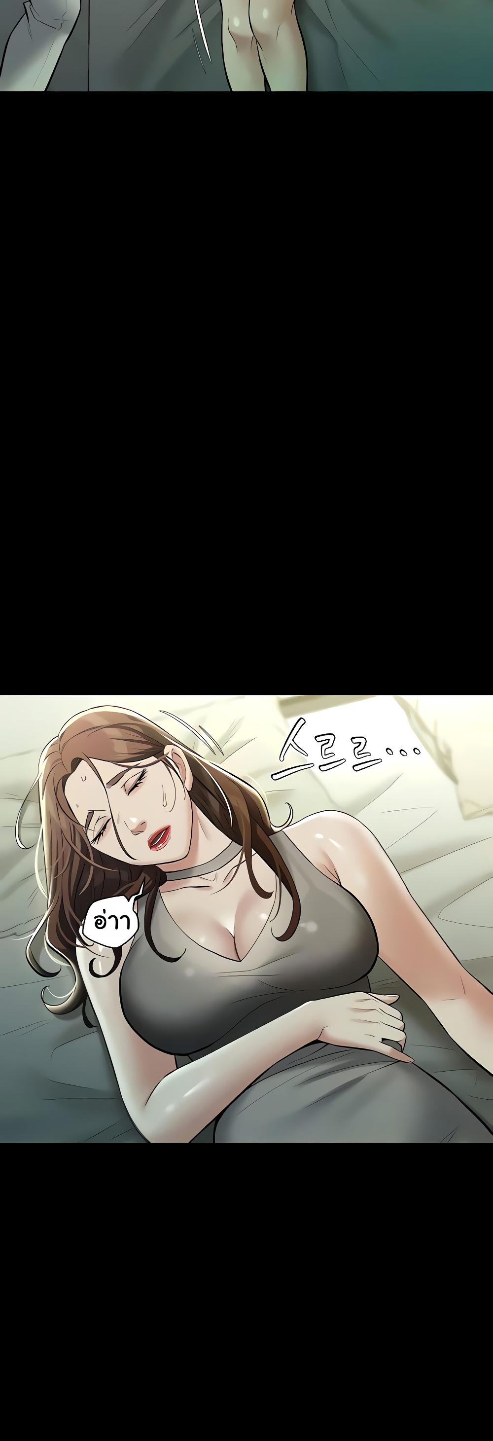 Doujin-Lc- อ่าน โดจิน มังฮวา เกาหลี ญี่ปุ่น จีน แปลไทย A Very Private Revenge ตอนที่ 1 2 3 4 5 6 7 8 9 10 11 12 13 14 ฟรี ไม่มีโฆษณา อ่าน โดจิน Manhwa เกาหลี ญี่ปุ่น จีน เรามีครบ คัดมาให้เน้นๆ โดจิน 18+ รับประกันความฟินโดย  Doujin Lc