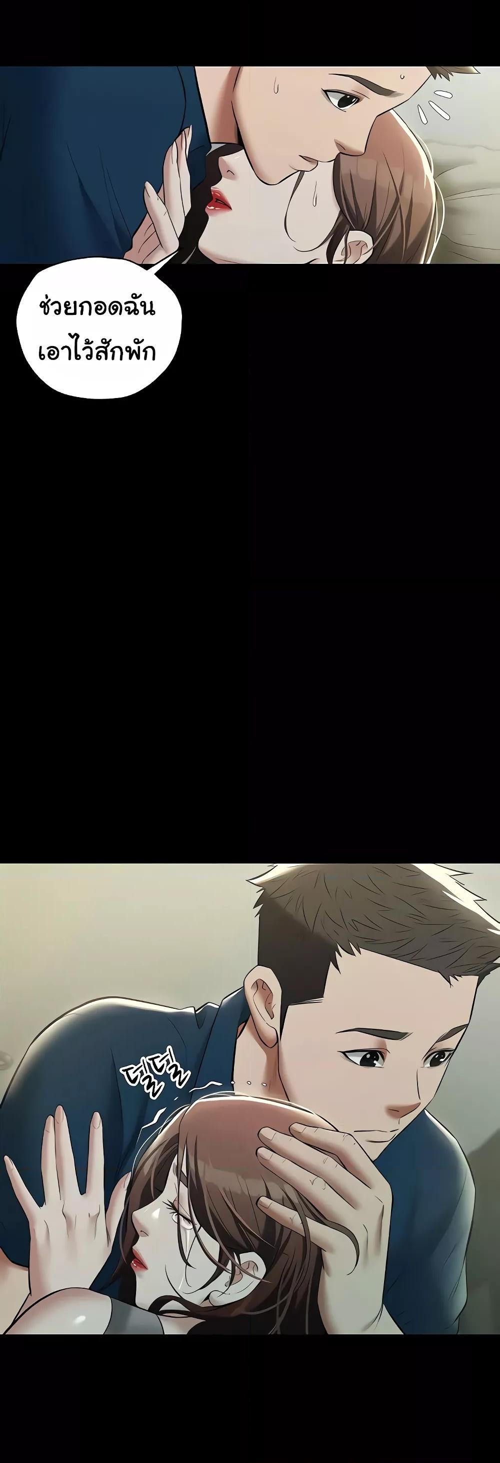 Doujin-Lc- อ่าน โดจิน มังฮวา เกาหลี ญี่ปุ่น จีน แปลไทย A Very Private Revenge ตอนที่ 1 2 3 4 5 6 7 8 9 10 11 12 13 14 ฟรี ไม่มีโฆษณา อ่าน โดจิน Manhwa เกาหลี ญี่ปุ่น จีน เรามีครบ คัดมาให้เน้นๆ โดจิน 18+ รับประกันความฟินโดย  Doujin Lc