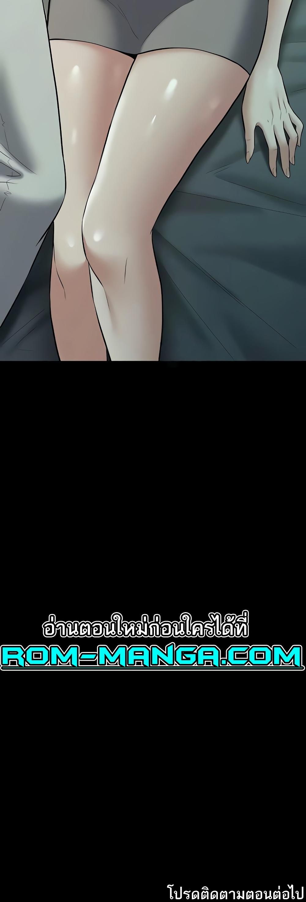 Doujin-Lc- อ่าน โดจิน มังฮวา เกาหลี ญี่ปุ่น จีน แปลไทย A Very Private Revenge ตอนที่ 1 2 3 4 5 6 7 8 9 10 11 12 13 14 ฟรี ไม่มีโฆษณา อ่าน โดจิน Manhwa เกาหลี ญี่ปุ่น จีน เรามีครบ คัดมาให้เน้นๆ โดจิน 18+ รับประกันความฟินโดย  Doujin Lc