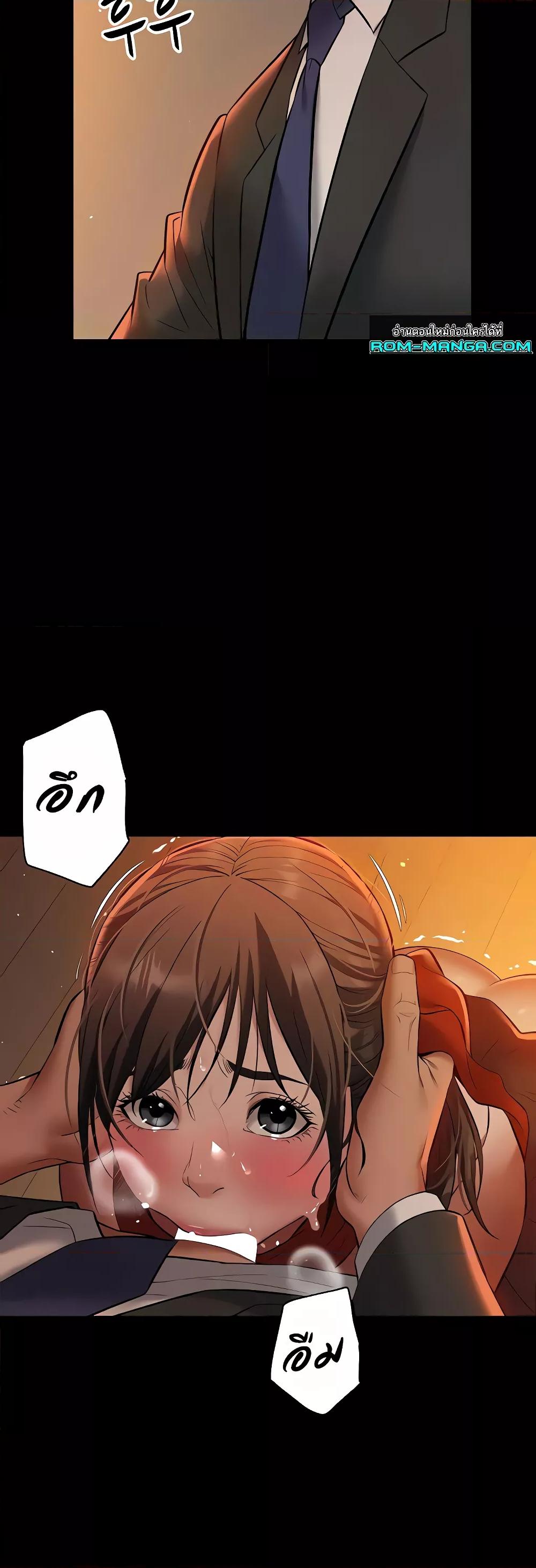 Doujin-Lc- อ่าน โดจิน มังฮวา เกาหลี ญี่ปุ่น จีน แปลไทย A Very Private Revenge ตอนที่ 1 2 3 4 5 6 7 8 9 10 11 12 13 14 ฟรี ไม่มีโฆษณา อ่าน โดจิน Manhwa เกาหลี ญี่ปุ่น จีน เรามีครบ คัดมาให้เน้นๆ โดจิน 18+ รับประกันความฟินโดย  Doujin Lc