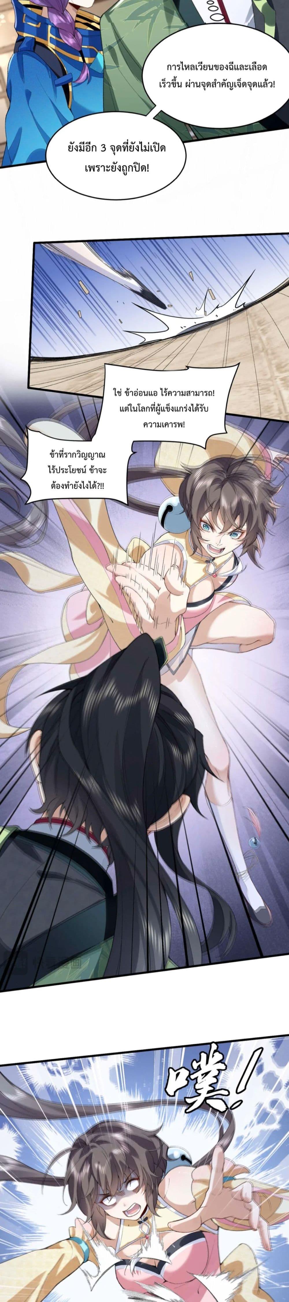 Manga-lc-com อ่านมังงะ อ่านการ์ตูน ออนไลน์ ฟรี My brother is just a normal person, why is he so invincible ตอนที่ 1 2 3 4 5 6 7 8 9 10 11 12 13 14 ฟรี ไม่มีโฆษณา Manga-lc - อ่าน มังงะ อ่าน การ์ตูน ออนไลน์ อ่านมังงะ ฟรี