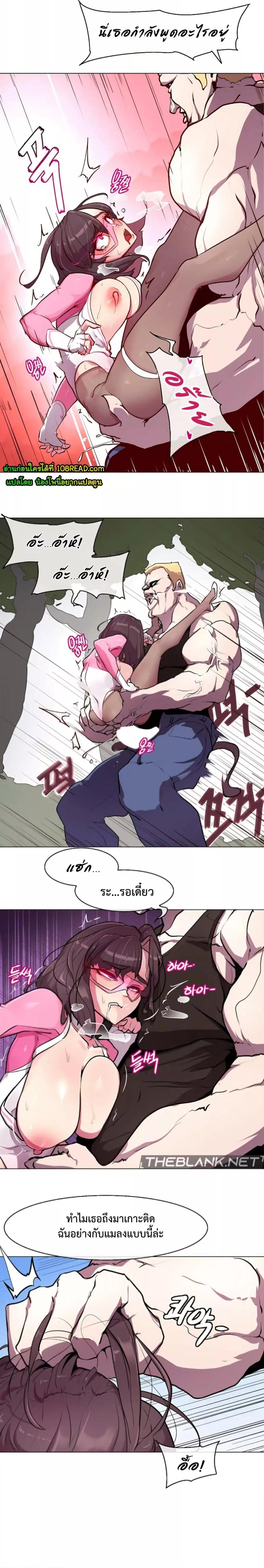 Doujin-Lc- อ่าน โดจิน มังฮวา เกาหลี ญี่ปุ่น จีน แปลไทย Secret! Orgasm Hero ตอนที่ 1 2 3 4 5 6 7 8 9 10 11 12 13 14 ฟรี ไม่มีโฆษณา อ่าน โดจิน Manhwa เกาหลี ญี่ปุ่น จีน เรามีครบ คัดมาให้เน้นๆ โดจิน 18+ รับประกันความฟินโดย  Doujin Lc
