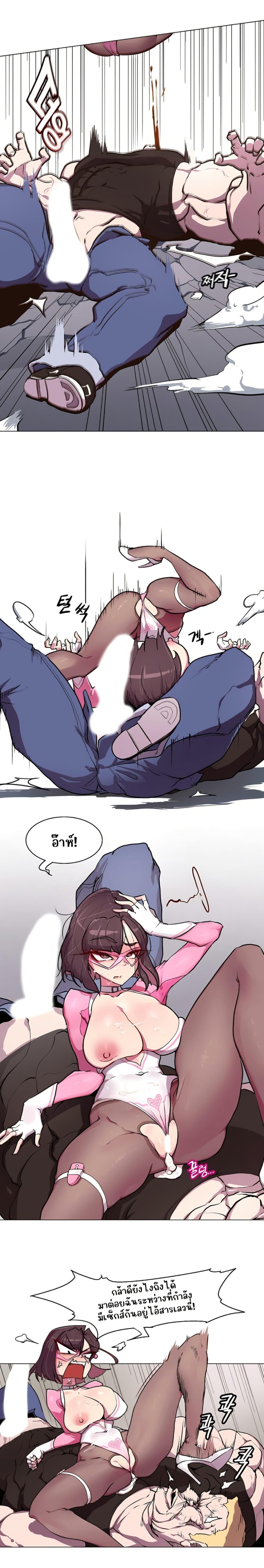 Doujin-Lc- อ่าน โดจิน มังฮวา เกาหลี ญี่ปุ่น จีน แปลไทย Secret! Orgasm Hero ตอนที่ 1 2 3 4 5 6 7 8 9 10 11 12 13 14 ฟรี ไม่มีโฆษณา อ่าน โดจิน Manhwa เกาหลี ญี่ปุ่น จีน เรามีครบ คัดมาให้เน้นๆ โดจิน 18+ รับประกันความฟินโดย  Doujin Lc