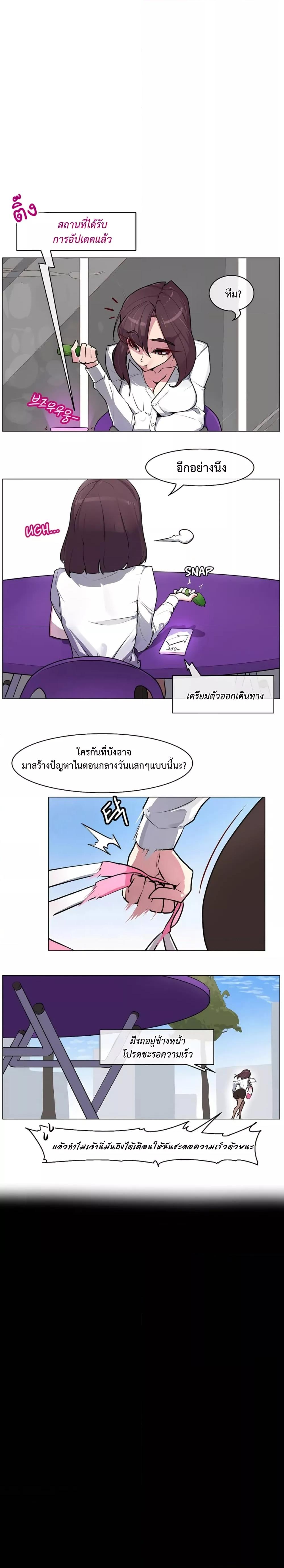 Doujin-Lc- อ่าน โดจิน มังฮวา เกาหลี ญี่ปุ่น จีน แปลไทย Secret! Orgasm Hero ตอนที่ 1 2 3 4 5 6 7 8 9 10 11 12 13 14 ฟรี ไม่มีโฆษณา อ่าน โดจิน Manhwa เกาหลี ญี่ปุ่น จีน เรามีครบ คัดมาให้เน้นๆ โดจิน 18+ รับประกันความฟินโดย  Doujin Lc