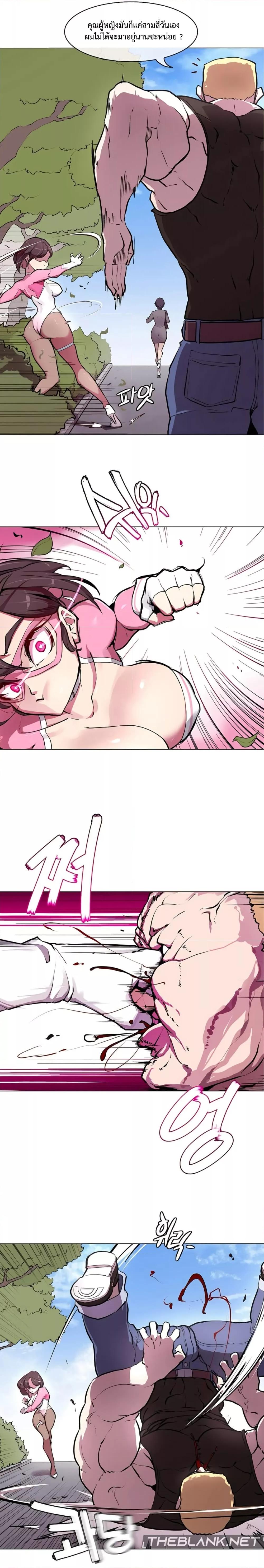 Doujin-Lc- อ่าน โดจิน มังฮวา เกาหลี ญี่ปุ่น จีน แปลไทย Secret! Orgasm Hero ตอนที่ 1 2 3 4 5 6 7 8 9 10 11 12 13 14 ฟรี ไม่มีโฆษณา อ่าน โดจิน Manhwa เกาหลี ญี่ปุ่น จีน เรามีครบ คัดมาให้เน้นๆ โดจิน 18+ รับประกันความฟินโดย  Doujin Lc