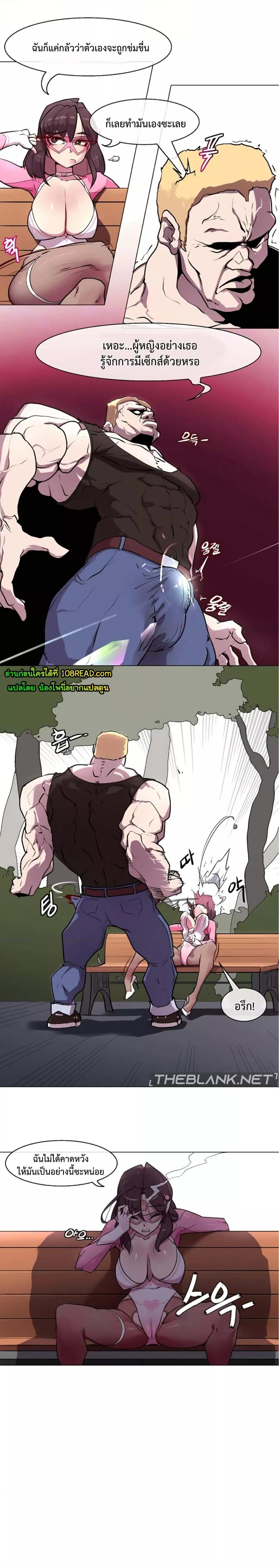 Doujin-Lc- อ่าน โดจิน มังฮวา เกาหลี ญี่ปุ่น จีน แปลไทย Secret! Orgasm Hero ตอนที่ 1 2 3 4 5 6 7 8 9 10 11 12 13 14 ฟรี ไม่มีโฆษณา อ่าน โดจิน Manhwa เกาหลี ญี่ปุ่น จีน เรามีครบ คัดมาให้เน้นๆ โดจิน 18+ รับประกันความฟินโดย  Doujin Lc