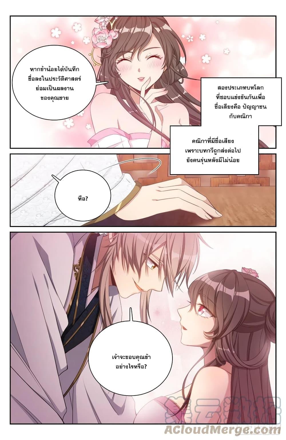 Manga-lc-com อ่านมังงะ อ่านการ์ตูน ออนไลน์ ฟรี Nightwatcher ตอนที่ 1 2 3 4 5 6 7 8 9 10 11 12 13 14 ฟรี ไม่มีโฆษณา Manga-lc - อ่าน มังงะ อ่าน การ์ตูน ออนไลน์ อ่านมังงะ ฟรี