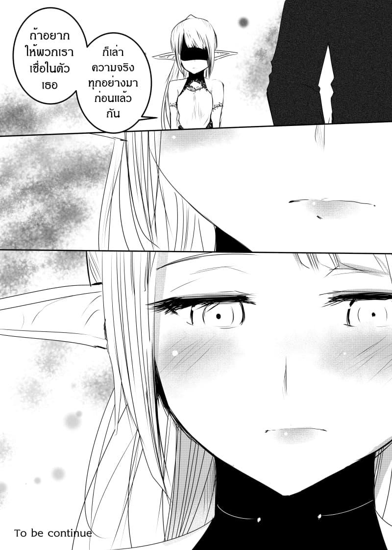 Manga-lc-com อ่านมังงะ อ่านการ์ตูน ออนไลน์ ฟรี Path A waY ตอนที่ 1 2 3 4 5 6 7 8 9 10 11 12 13 14 ฟรี ไม่มีโฆษณา Manga-lc - อ่าน มังงะ อ่าน การ์ตูน ออนไลน์ อ่านมังงะ ฟรี