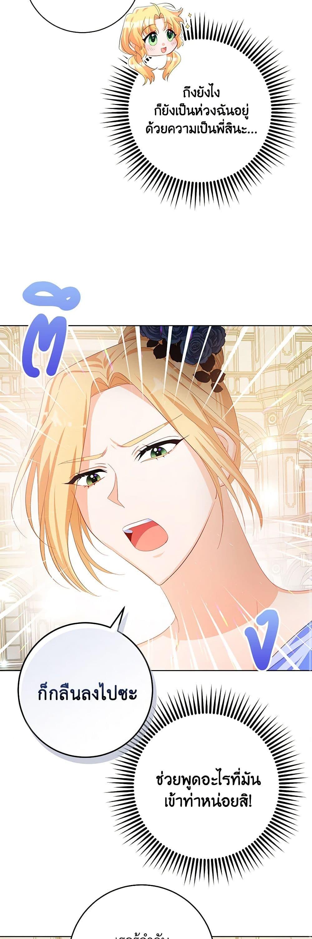Manga-lc-com อ่านมังงะ อ่านการ์ตูน ออนไลน์ ฟรี Would You Like a Cup of Tea ตอนที่ 1 2 3 4 5 6 7 8 9 10 11 12 13 14 ฟรี ไม่มีโฆษณา Manga-lc - อ่าน มังงะ อ่าน การ์ตูน ออนไลน์ อ่านมังงะ ฟรี