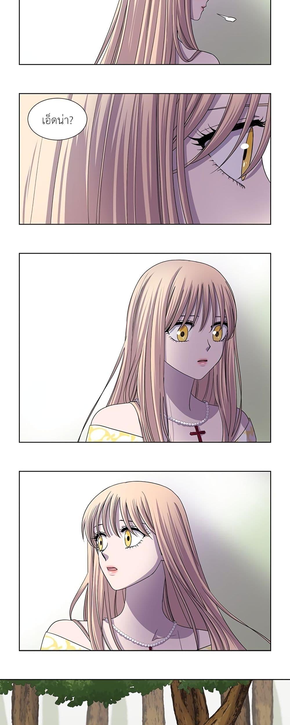 Manga-lc-com อ่านมังงะ อ่านการ์ตูน ออนไลน์ ฟรี Light and Shadow ตอนที่ 1 2 3 4 5 6 7 8 9 10 11 12 13 14 ฟรี ไม่มีโฆษณา Manga-lc - อ่าน มังงะ อ่าน การ์ตูน ออนไลน์ อ่านมังงะ ฟรี