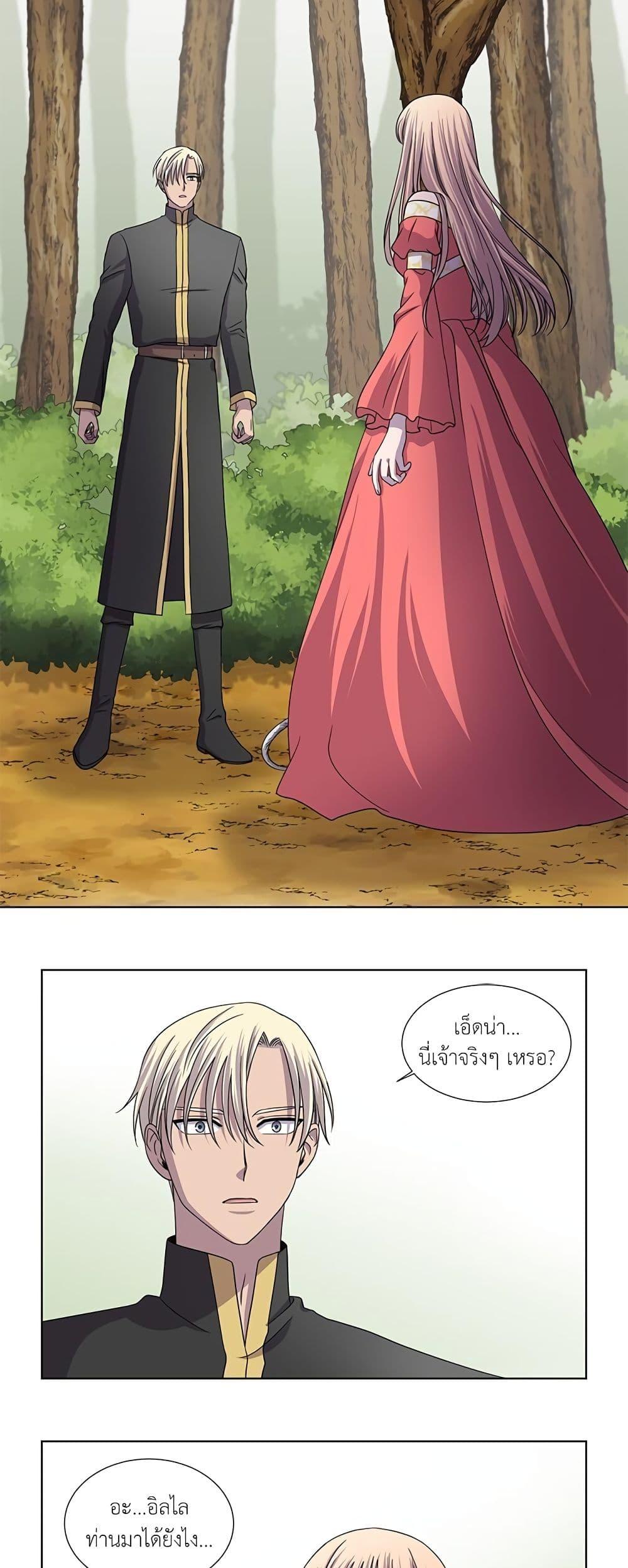 Manga-lc-com อ่านมังงะ อ่านการ์ตูน ออนไลน์ ฟรี Light and Shadow ตอนที่ 1 2 3 4 5 6 7 8 9 10 11 12 13 14 ฟรี ไม่มีโฆษณา Manga-lc - อ่าน มังงะ อ่าน การ์ตูน ออนไลน์ อ่านมังงะ ฟรี