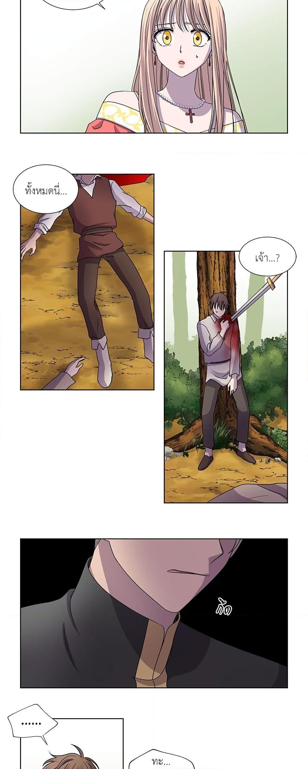 Manga-lc-com อ่านมังงะ อ่านการ์ตูน ออนไลน์ ฟรี Light and Shadow ตอนที่ 1 2 3 4 5 6 7 8 9 10 11 12 13 14 ฟรี ไม่มีโฆษณา Manga-lc - อ่าน มังงะ อ่าน การ์ตูน ออนไลน์ อ่านมังงะ ฟรี