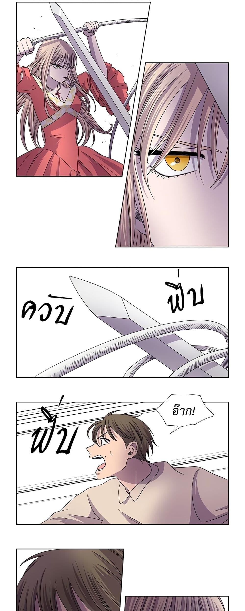 Manga-lc-com อ่านมังงะ อ่านการ์ตูน ออนไลน์ ฟรี Light and Shadow ตอนที่ 1 2 3 4 5 6 7 8 9 10 11 12 13 14 ฟรี ไม่มีโฆษณา Manga-lc - อ่าน มังงะ อ่าน การ์ตูน ออนไลน์ อ่านมังงะ ฟรี