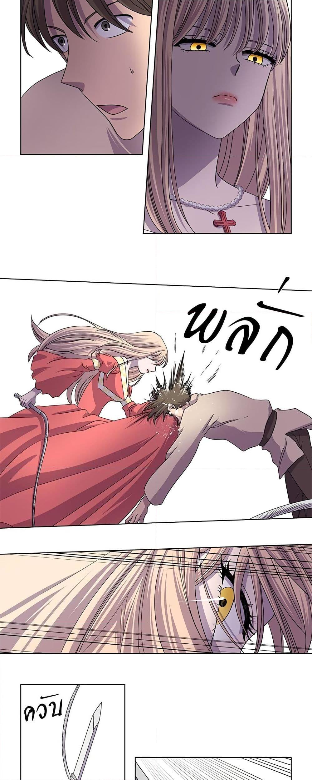 Manga-lc-com อ่านมังงะ อ่านการ์ตูน ออนไลน์ ฟรี Light and Shadow ตอนที่ 1 2 3 4 5 6 7 8 9 10 11 12 13 14 ฟรี ไม่มีโฆษณา Manga-lc - อ่าน มังงะ อ่าน การ์ตูน ออนไลน์ อ่านมังงะ ฟรี