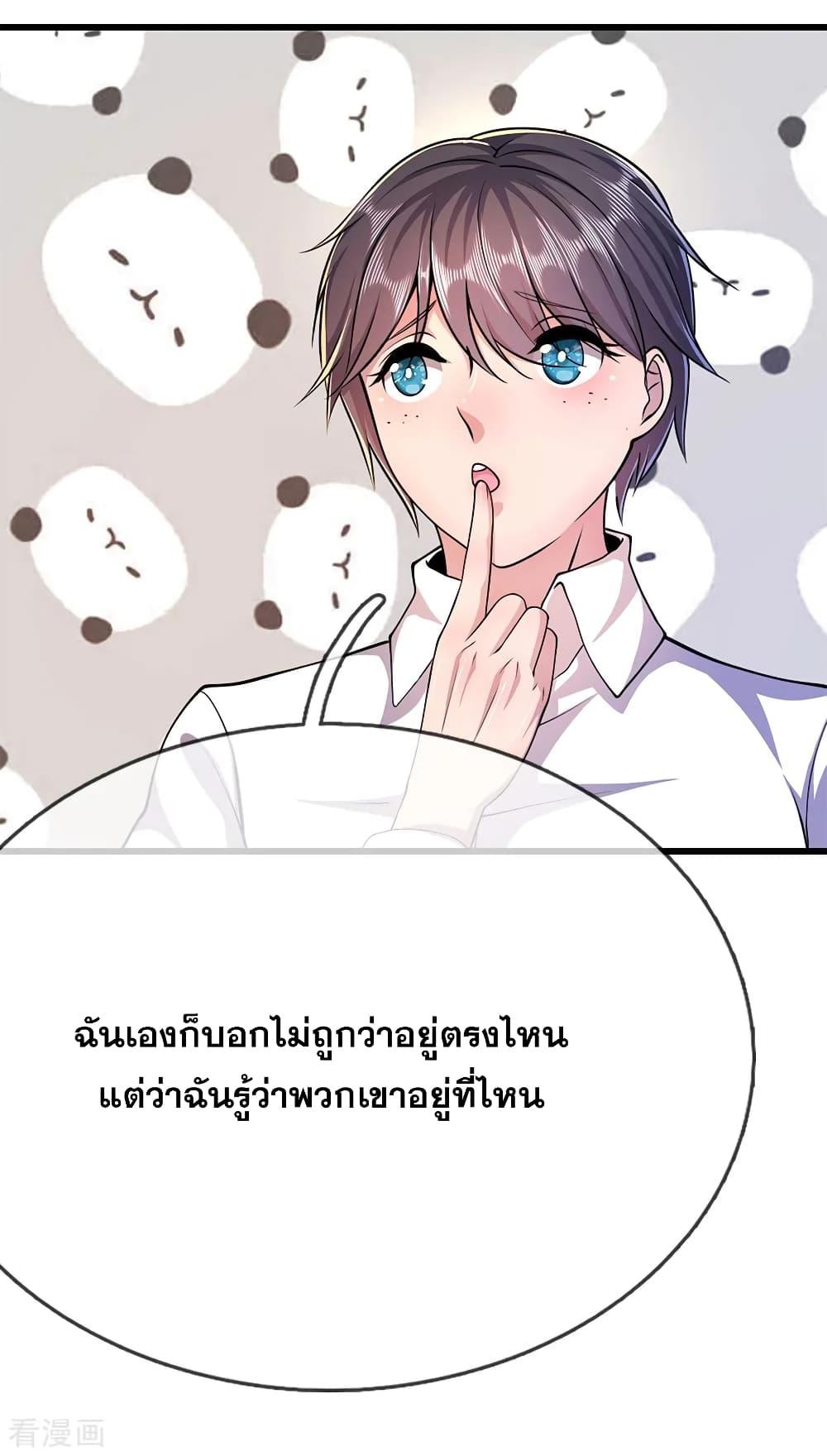 Manga-lc-com อ่านมังงะ อ่านการ์ตูน ออนไลน์ ฟรี Medical Martial Arts ตอนที่ 1 2 3 4 5 6 7 8 9 10 11 12 13 14 ฟรี ไม่มีโฆษณา Manga-lc - อ่าน มังงะ อ่าน การ์ตูน ออนไลน์ อ่านมังงะ ฟรี