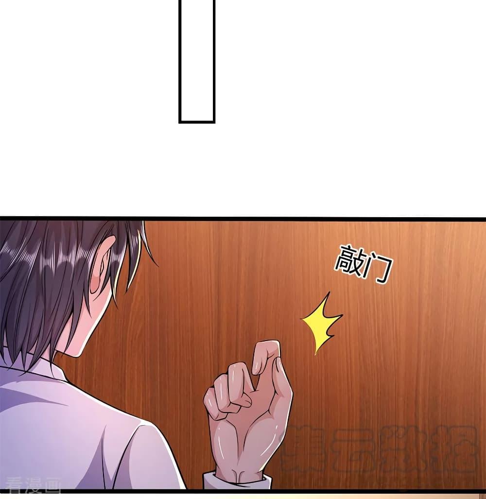 Manga-lc-com อ่านมังงะ อ่านการ์ตูน ออนไลน์ ฟรี Medical Martial Arts ตอนที่ 1 2 3 4 5 6 7 8 9 10 11 12 13 14 ฟรี ไม่มีโฆษณา Manga-lc - อ่าน มังงะ อ่าน การ์ตูน ออนไลน์ อ่านมังงะ ฟรี