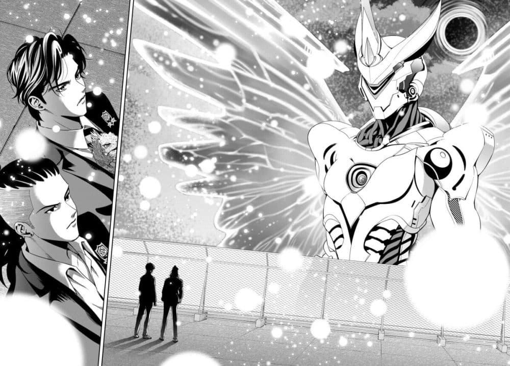 Manga-lc-com อ่านมังงะ อ่านการ์ตูน ออนไลน์ ฟรี Kokoro Himeru no Zen Himitsu ตอนที่ 1 2 3 4 5 6 7 8 9 10 11 12 13 14 ฟรี ไม่มีโฆษณา Manga-lc - อ่าน มังงะ อ่าน การ์ตูน ออนไลน์ อ่านมังงะ ฟรี