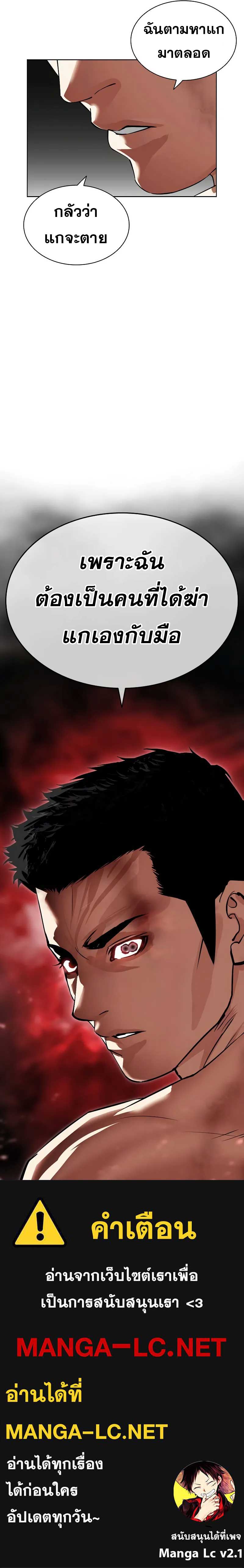 Doujin-Lc- อ่าน โดจิน มังฮวา เกาหลี ญี่ปุ่น จีน แปลไทย 500 ตอนที่ 1 2 3 4 5 6 7 8 9 10 11 12 13 14 ฟรี ไม่มีโฆษณา อ่าน โดจิน Manhwa เกาหลี ญี่ปุ่น จีน เรามีครบ คัดมาให้เน้นๆ โดจิน 18+ รับประกันความฟินโดย  Doujin Lc