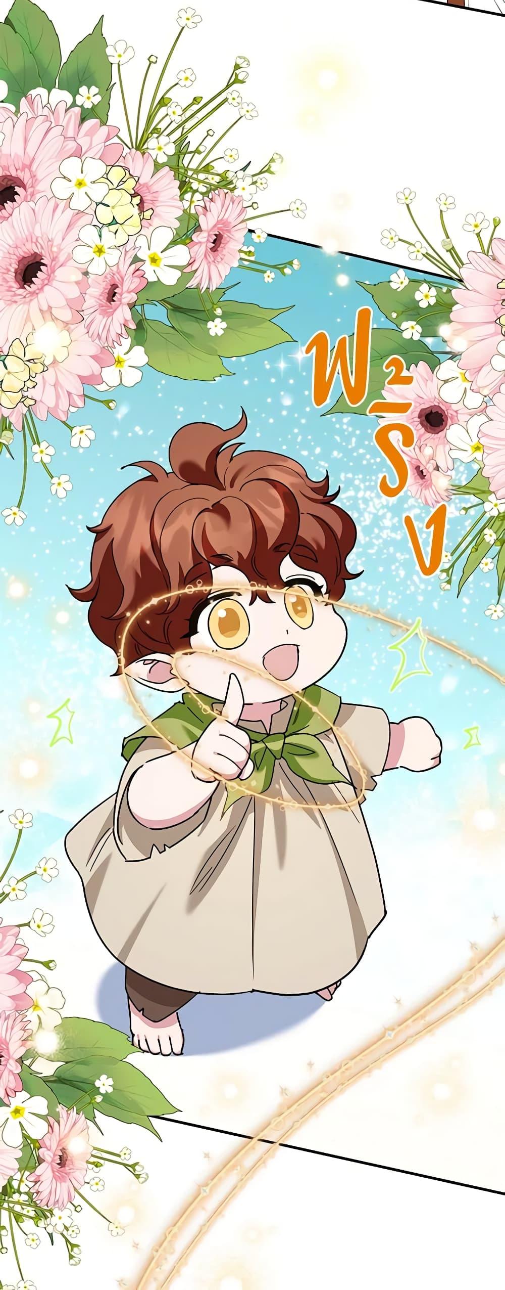 Manga-lc-com อ่านมังงะ อ่านการ์ตูน ออนไลน์ ฟรี A Divorced Evil Lady Bakes Cakes ตอนที่ 1 2 3 4 5 6 7 8 9 10 11 12 13 14 ฟรี ไม่มีโฆษณา Manga-lc - อ่าน มังงะ อ่าน การ์ตูน ออนไลน์ อ่านมังงะ ฟรี