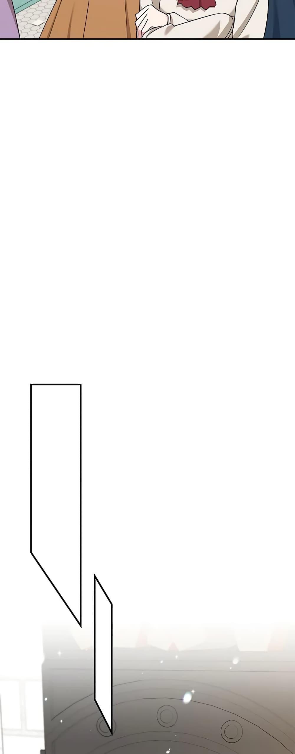 Manga-lc-com อ่านมังงะ อ่านการ์ตูน ออนไลน์ ฟรี A Divorced Evil Lady Bakes Cakes ตอนที่ 1 2 3 4 5 6 7 8 9 10 11 12 13 14 ฟรี ไม่มีโฆษณา Manga-lc - อ่าน มังงะ อ่าน การ์ตูน ออนไลน์ อ่านมังงะ ฟรี