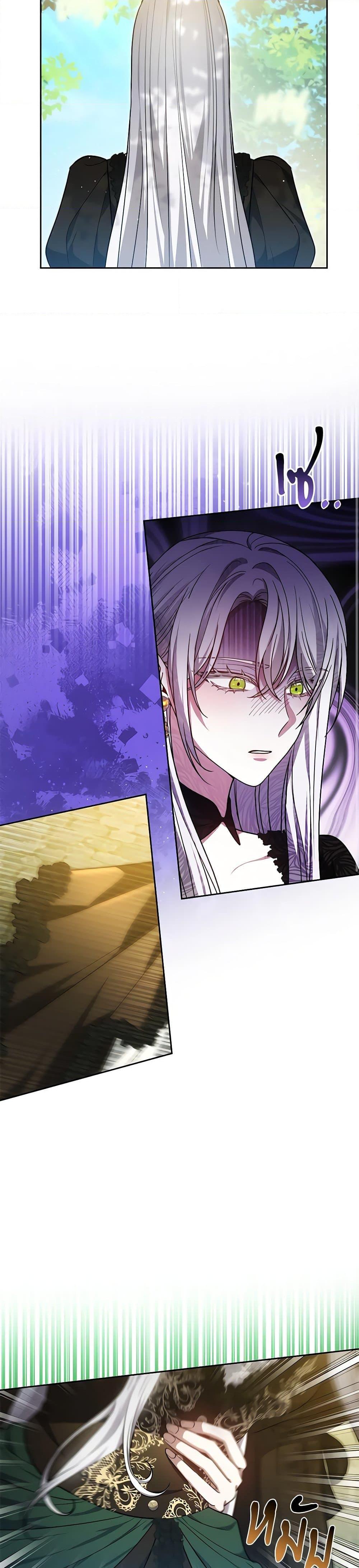Manga-lc-com อ่านมังงะ อ่านการ์ตูน ออนไลน์ ฟรี The Male Lead’s Nephew Loves Me So Much ตอนที่ 1 2 3 4 5 6 7 8 9 10 11 12 13 14 ฟรี ไม่มีโฆษณา Manga-lc - อ่าน มังงะ อ่าน การ์ตูน ออนไลน์ อ่านมังงะ ฟรี