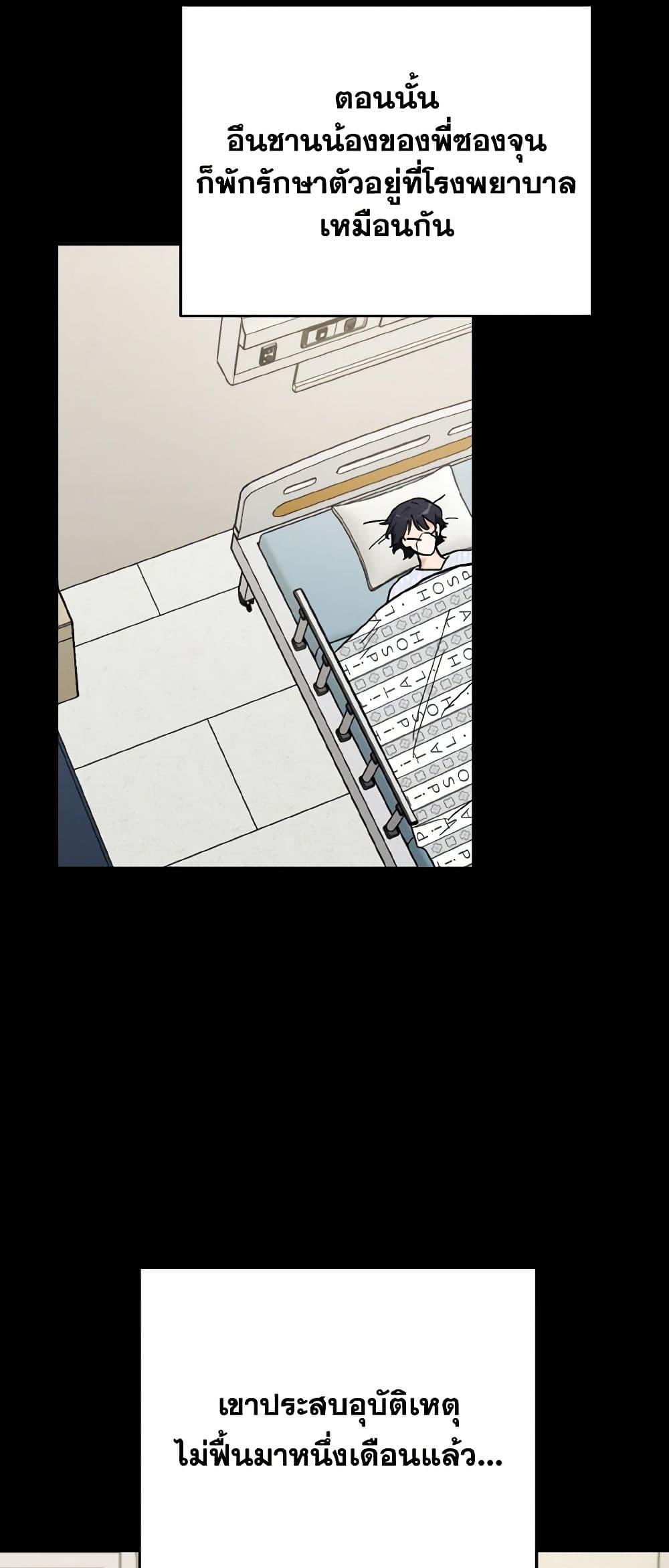 Manga-lc-com อ่านมังงะ อ่านการ์ตูน ออนไลน์ ฟรี Lovely Runner ตอนที่ 1 2 3 4 5 6 7 8 9 10 11 12 13 14 ฟรี ไม่มีโฆษณา Manga-lc - อ่าน มังงะ อ่าน การ์ตูน ออนไลน์ อ่านมังงะ ฟรี