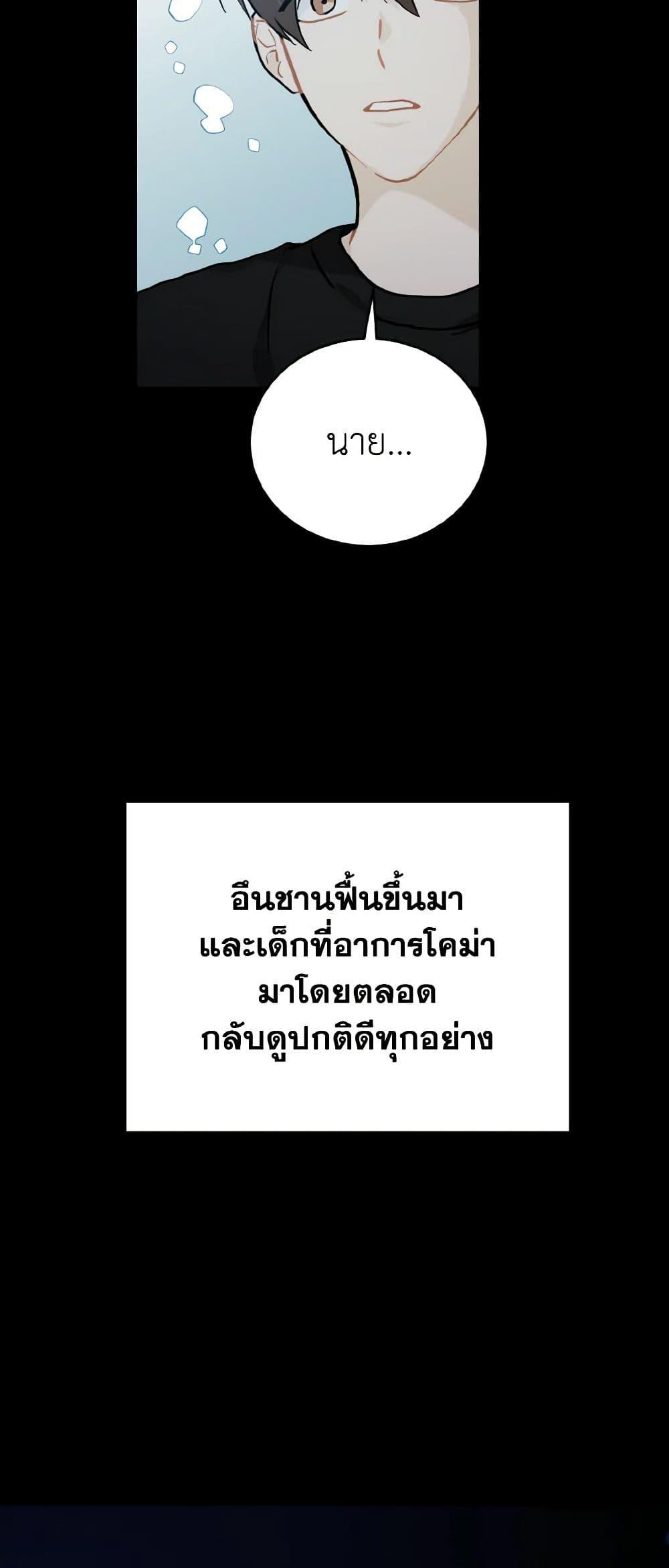 Manga-lc-com อ่านมังงะ อ่านการ์ตูน ออนไลน์ ฟรี Lovely Runner ตอนที่ 1 2 3 4 5 6 7 8 9 10 11 12 13 14 ฟรี ไม่มีโฆษณา Manga-lc - อ่าน มังงะ อ่าน การ์ตูน ออนไลน์ อ่านมังงะ ฟรี