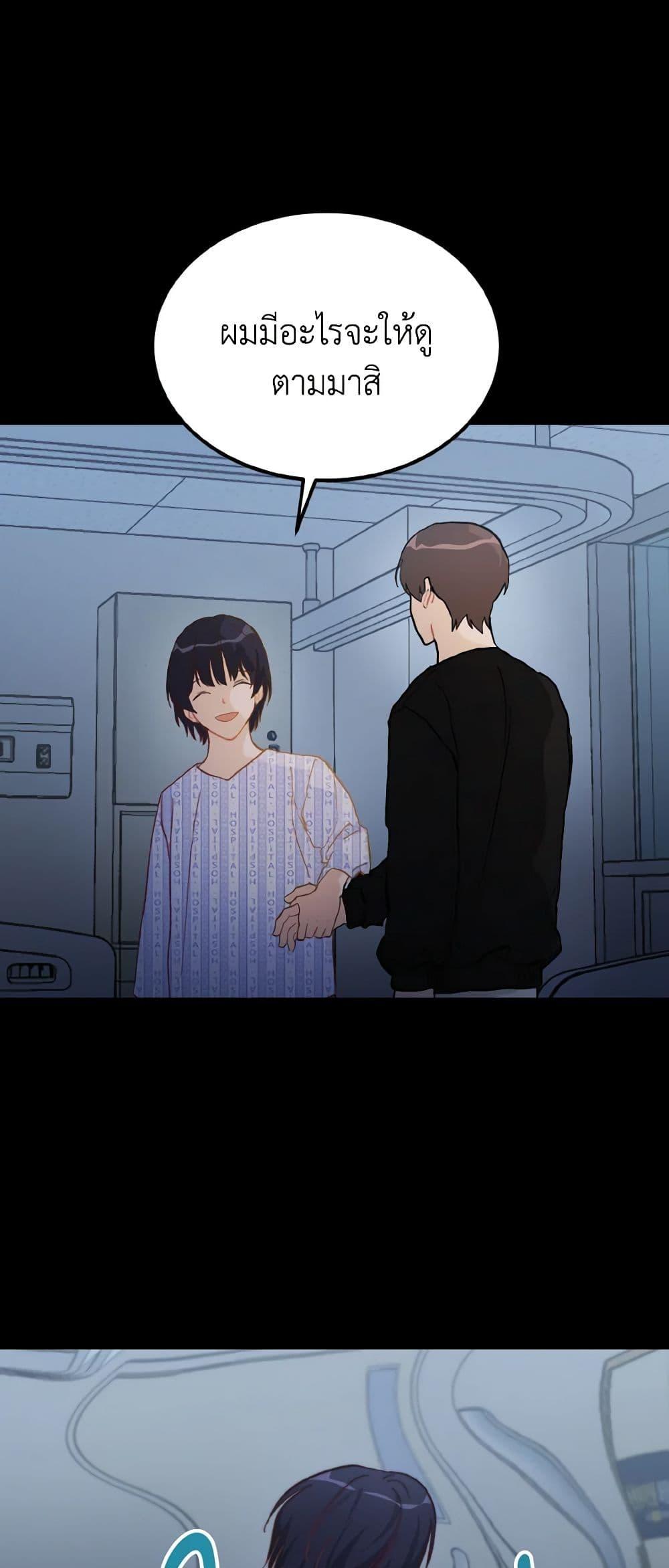 Manga-lc-com อ่านมังงะ อ่านการ์ตูน ออนไลน์ ฟรี Lovely Runner ตอนที่ 1 2 3 4 5 6 7 8 9 10 11 12 13 14 ฟรี ไม่มีโฆษณา Manga-lc - อ่าน มังงะ อ่าน การ์ตูน ออนไลน์ อ่านมังงะ ฟรี