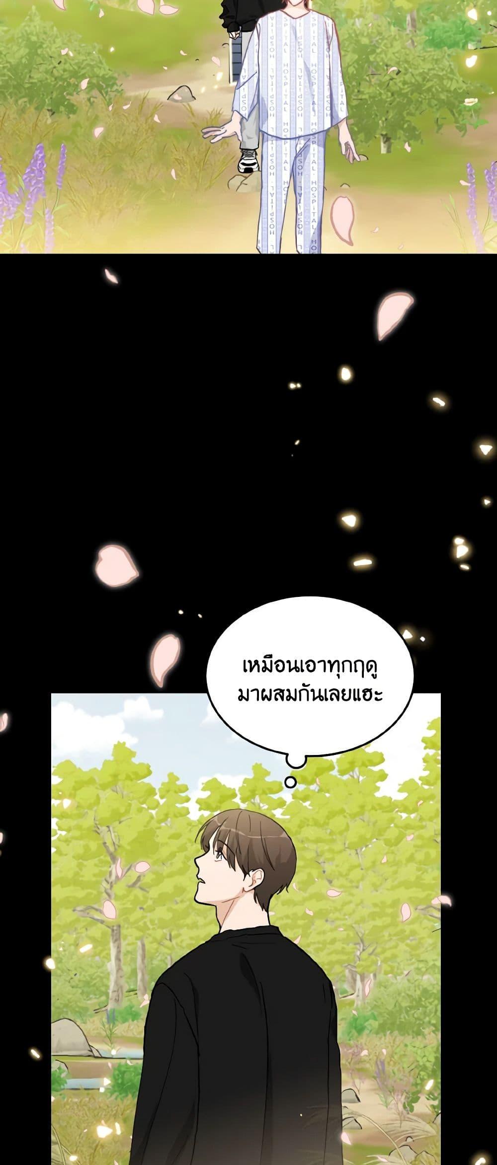 Manga-lc-com อ่านมังงะ อ่านการ์ตูน ออนไลน์ ฟรี Lovely Runner ตอนที่ 1 2 3 4 5 6 7 8 9 10 11 12 13 14 ฟรี ไม่มีโฆษณา Manga-lc - อ่าน มังงะ อ่าน การ์ตูน ออนไลน์ อ่านมังงะ ฟรี