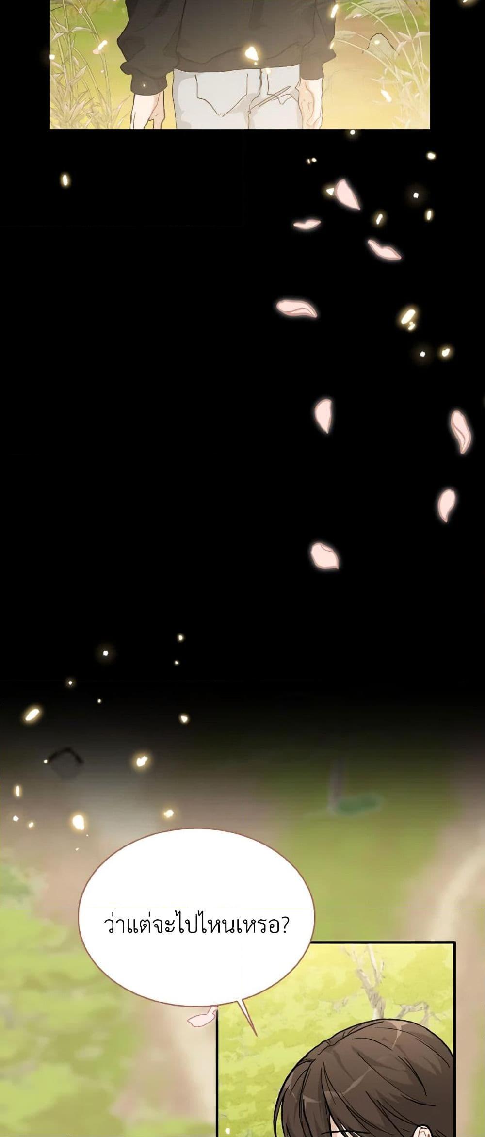 Manga-lc-com อ่านมังงะ อ่านการ์ตูน ออนไลน์ ฟรี Lovely Runner ตอนที่ 1 2 3 4 5 6 7 8 9 10 11 12 13 14 ฟรี ไม่มีโฆษณา Manga-lc - อ่าน มังงะ อ่าน การ์ตูน ออนไลน์ อ่านมังงะ ฟรี