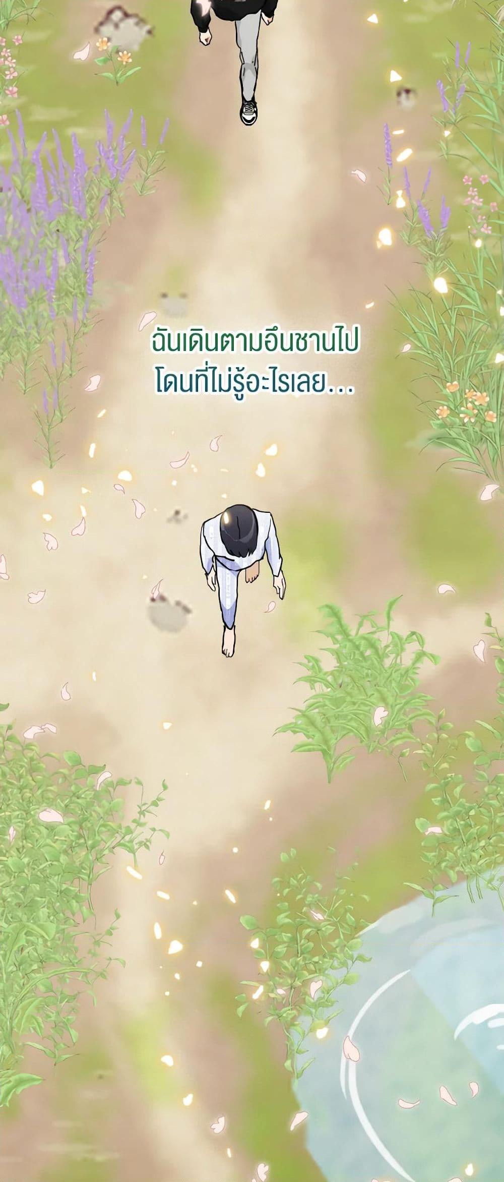 Manga-lc-com อ่านมังงะ อ่านการ์ตูน ออนไลน์ ฟรี Lovely Runner ตอนที่ 1 2 3 4 5 6 7 8 9 10 11 12 13 14 ฟรี ไม่มีโฆษณา Manga-lc - อ่าน มังงะ อ่าน การ์ตูน ออนไลน์ อ่านมังงะ ฟรี