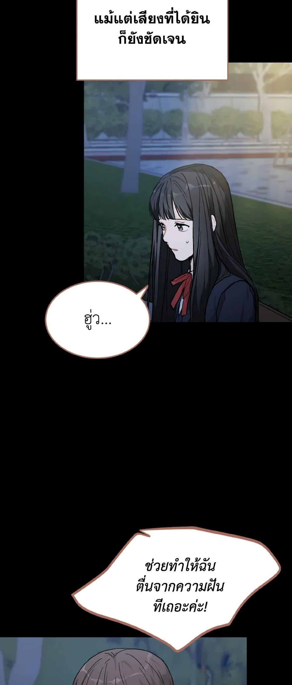 Manga-lc-com อ่านมังงะ อ่านการ์ตูน ออนไลน์ ฟรี Lovely Runner ตอนที่ 1 2 3 4 5 6 7 8 9 10 11 12 13 14 ฟรี ไม่มีโฆษณา Manga-lc - อ่าน มังงะ อ่าน การ์ตูน ออนไลน์ อ่านมังงะ ฟรี