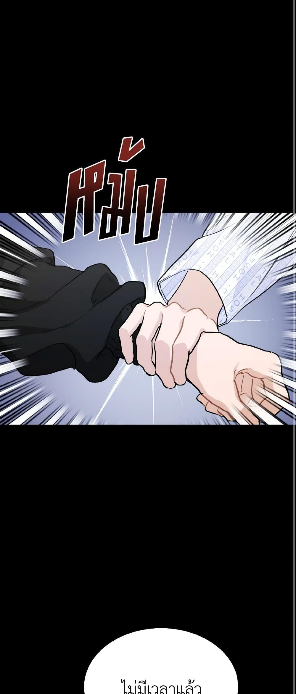 Manga-lc-com อ่านมังงะ อ่านการ์ตูน ออนไลน์ ฟรี Lovely Runner ตอนที่ 1 2 3 4 5 6 7 8 9 10 11 12 13 14 ฟรี ไม่มีโฆษณา Manga-lc - อ่าน มังงะ อ่าน การ์ตูน ออนไลน์ อ่านมังงะ ฟรี