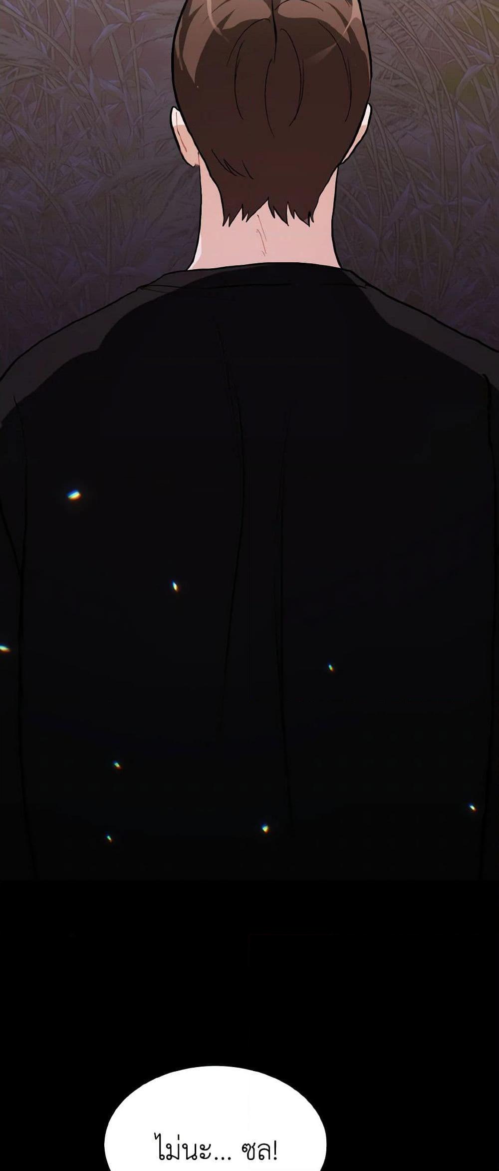 Manga-lc-com อ่านมังงะ อ่านการ์ตูน ออนไลน์ ฟรี Lovely Runner ตอนที่ 1 2 3 4 5 6 7 8 9 10 11 12 13 14 ฟรี ไม่มีโฆษณา Manga-lc - อ่าน มังงะ อ่าน การ์ตูน ออนไลน์ อ่านมังงะ ฟรี