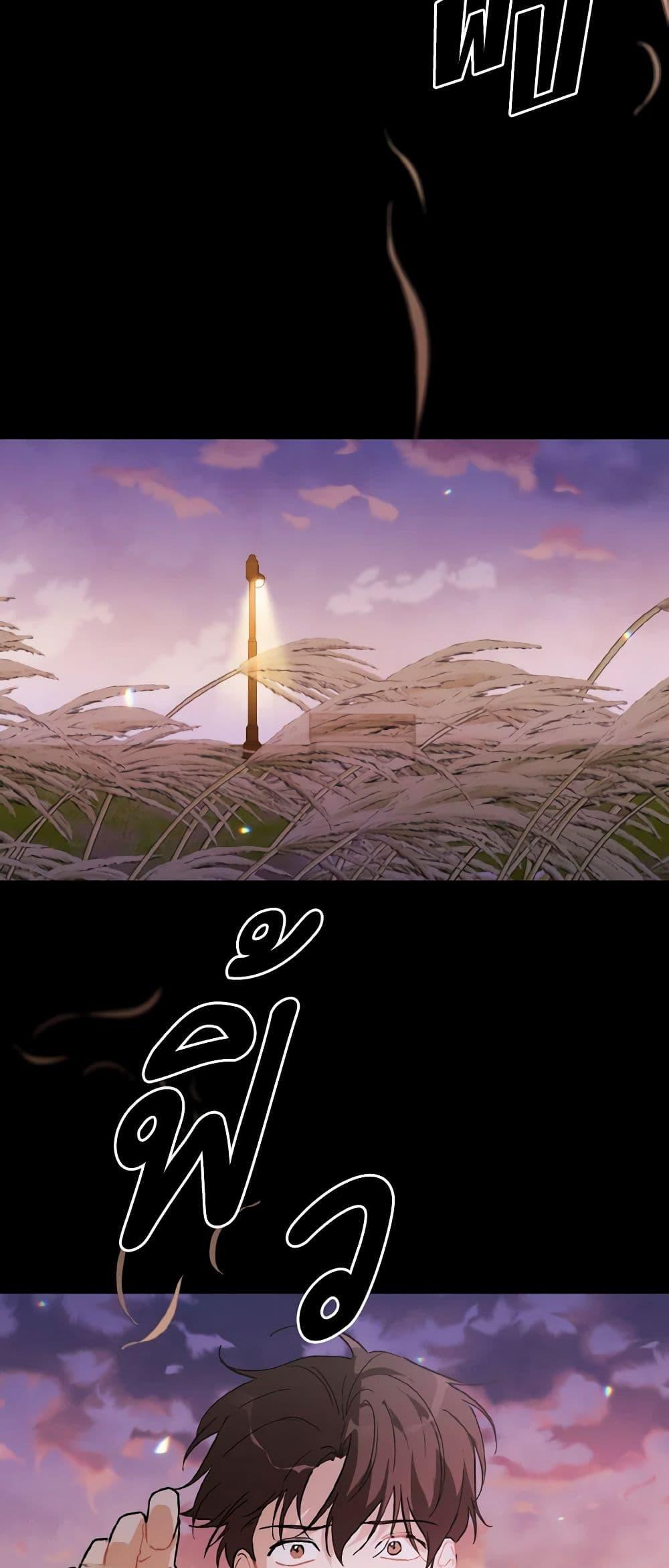 Manga-lc-com อ่านมังงะ อ่านการ์ตูน ออนไลน์ ฟรี Lovely Runner ตอนที่ 1 2 3 4 5 6 7 8 9 10 11 12 13 14 ฟรี ไม่มีโฆษณา Manga-lc - อ่าน มังงะ อ่าน การ์ตูน ออนไลน์ อ่านมังงะ ฟรี