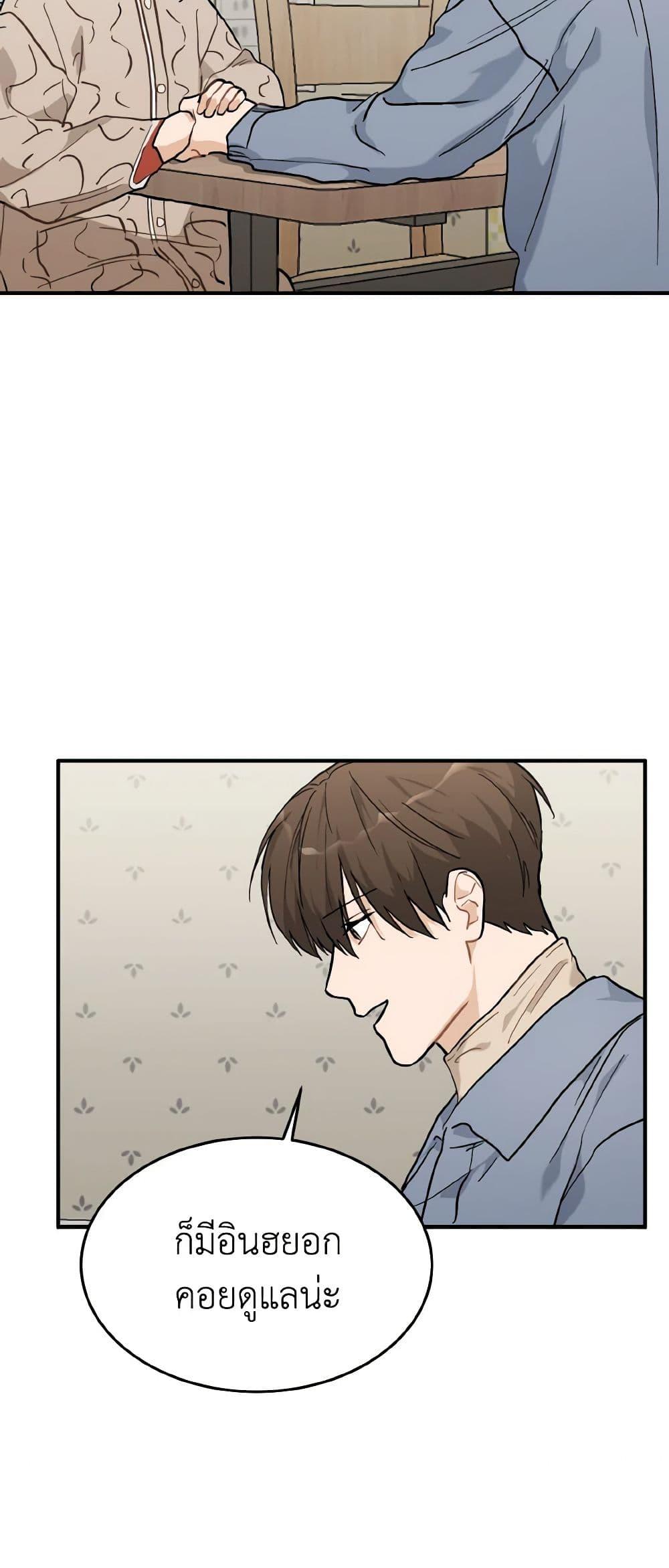 Manga-lc-com อ่านมังงะ อ่านการ์ตูน ออนไลน์ ฟรี Lovely Runner ตอนที่ 1 2 3 4 5 6 7 8 9 10 11 12 13 14 ฟรี ไม่มีโฆษณา Manga-lc - อ่าน มังงะ อ่าน การ์ตูน ออนไลน์ อ่านมังงะ ฟรี