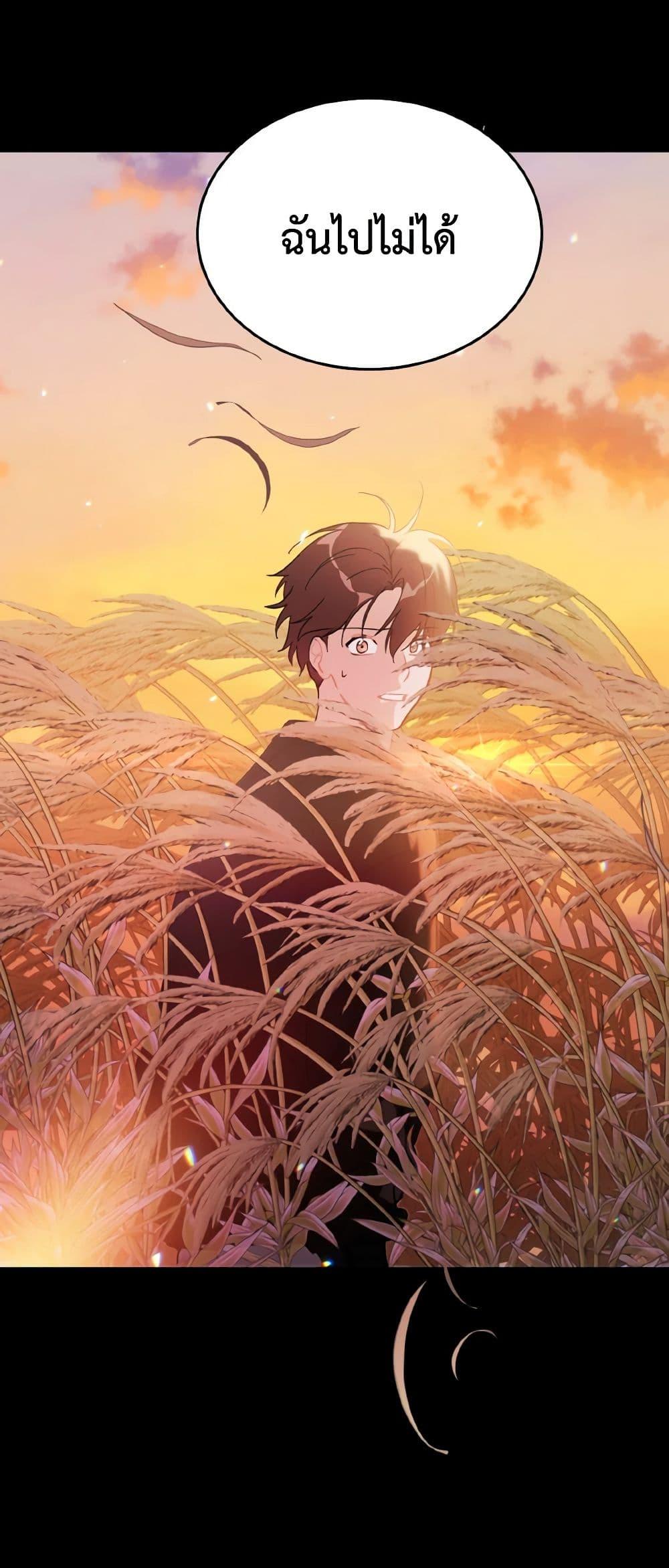 Manga-lc-com อ่านมังงะ อ่านการ์ตูน ออนไลน์ ฟรี Lovely Runner ตอนที่ 1 2 3 4 5 6 7 8 9 10 11 12 13 14 ฟรี ไม่มีโฆษณา Manga-lc - อ่าน มังงะ อ่าน การ์ตูน ออนไลน์ อ่านมังงะ ฟรี